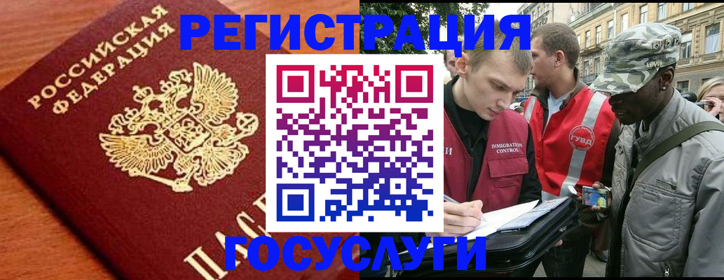 форма 3 в Острове